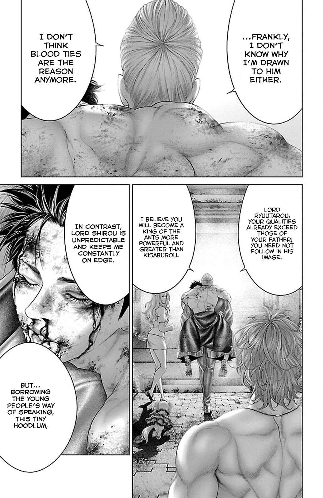 Page 41 Chapter 17 Ari no Ou