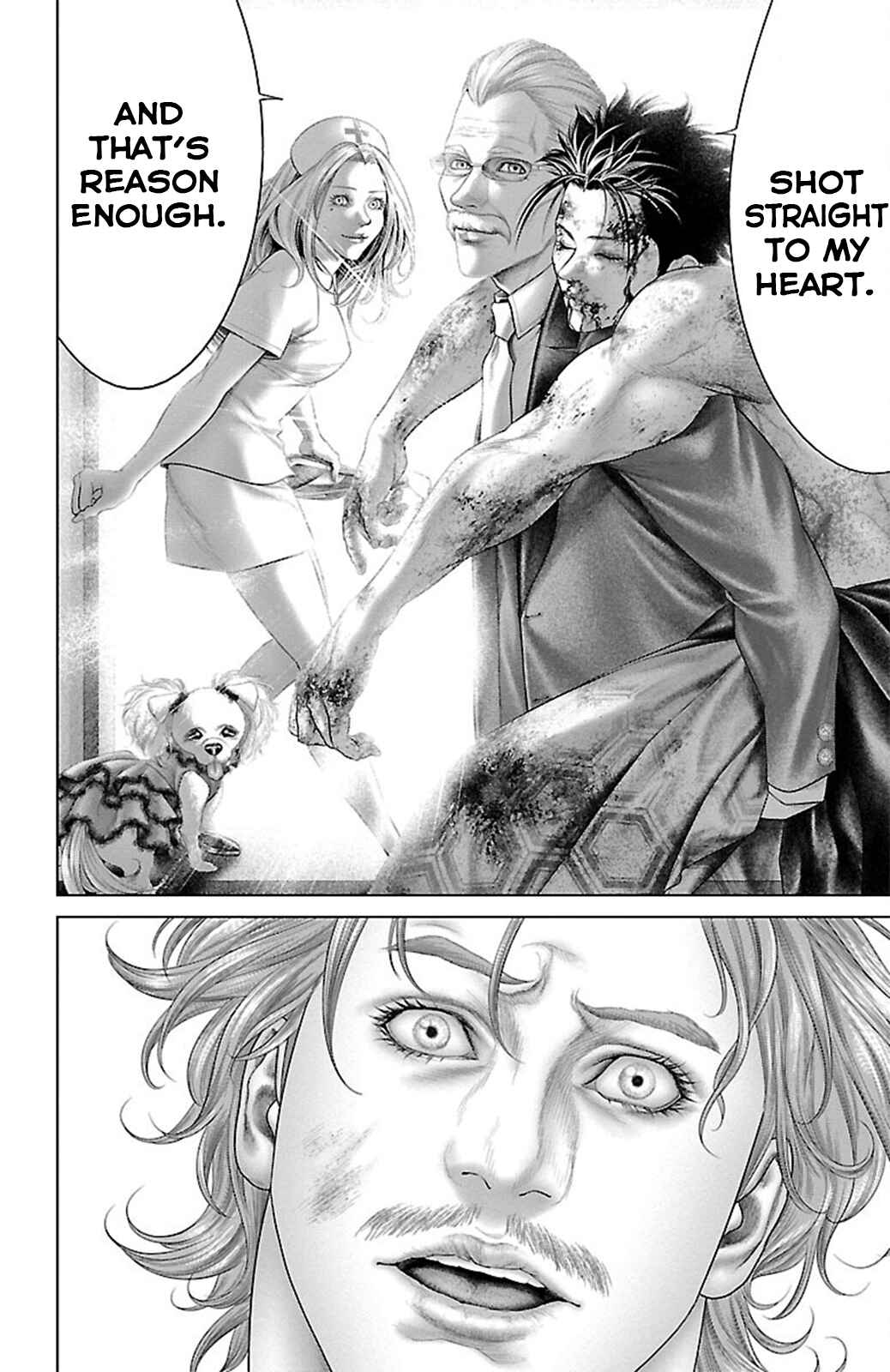 Page 42 Chapter 17 Ari no Ou