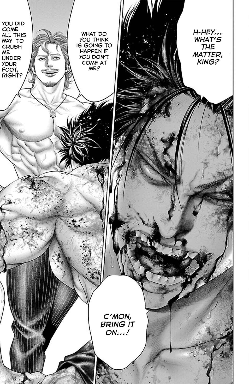 Page 5 Chapter 17 Ari no Ou