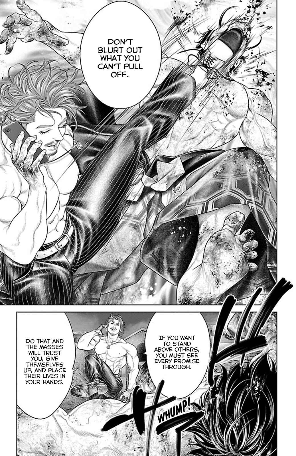 Page 9 Chapter 17 Ari no Ou