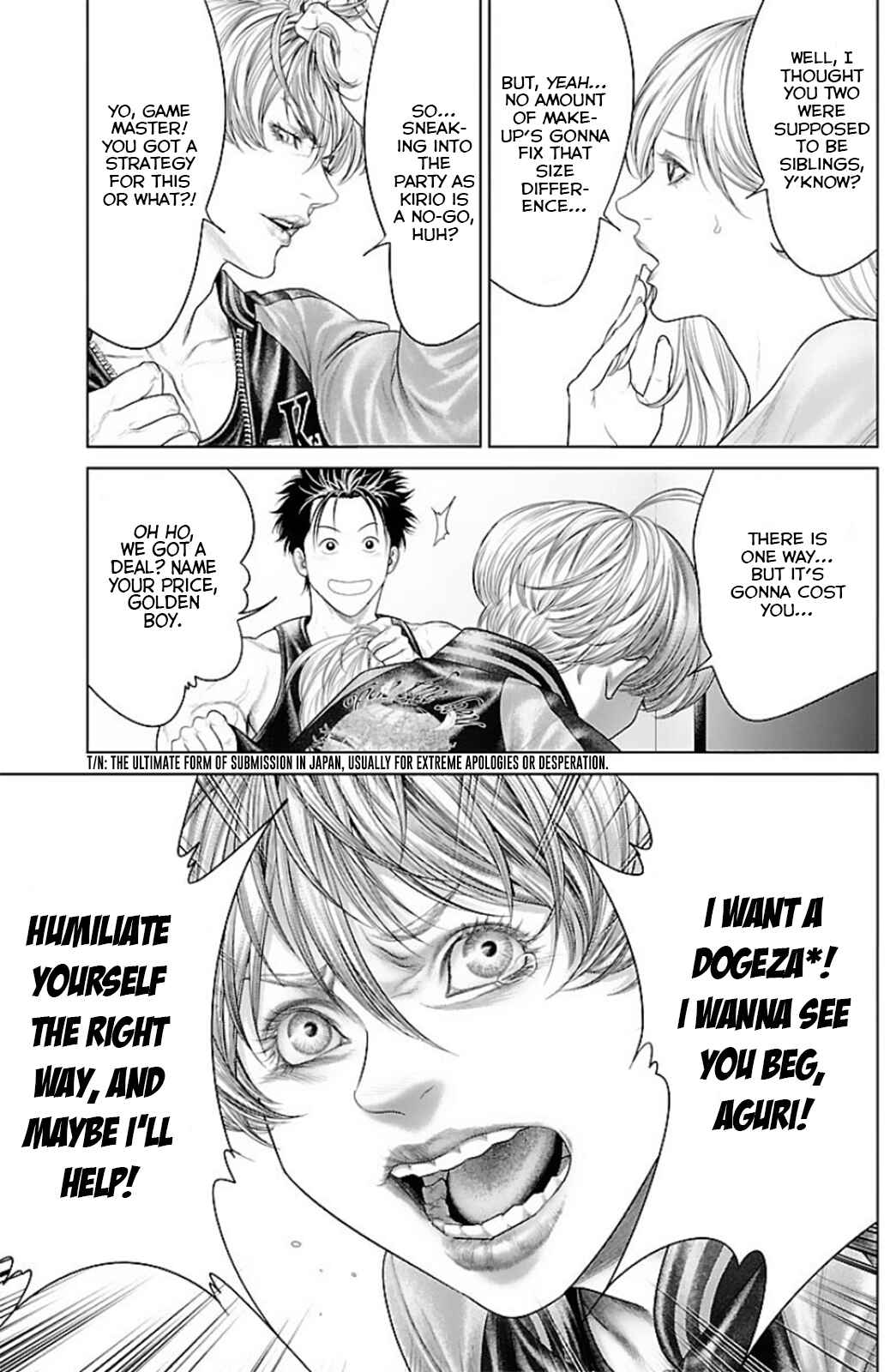 Page 11 Chapter 13 Ari no Ou