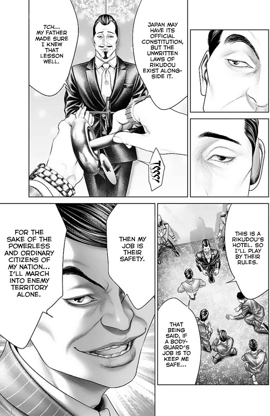 Page 25 Chapter 13 Ari no Ou