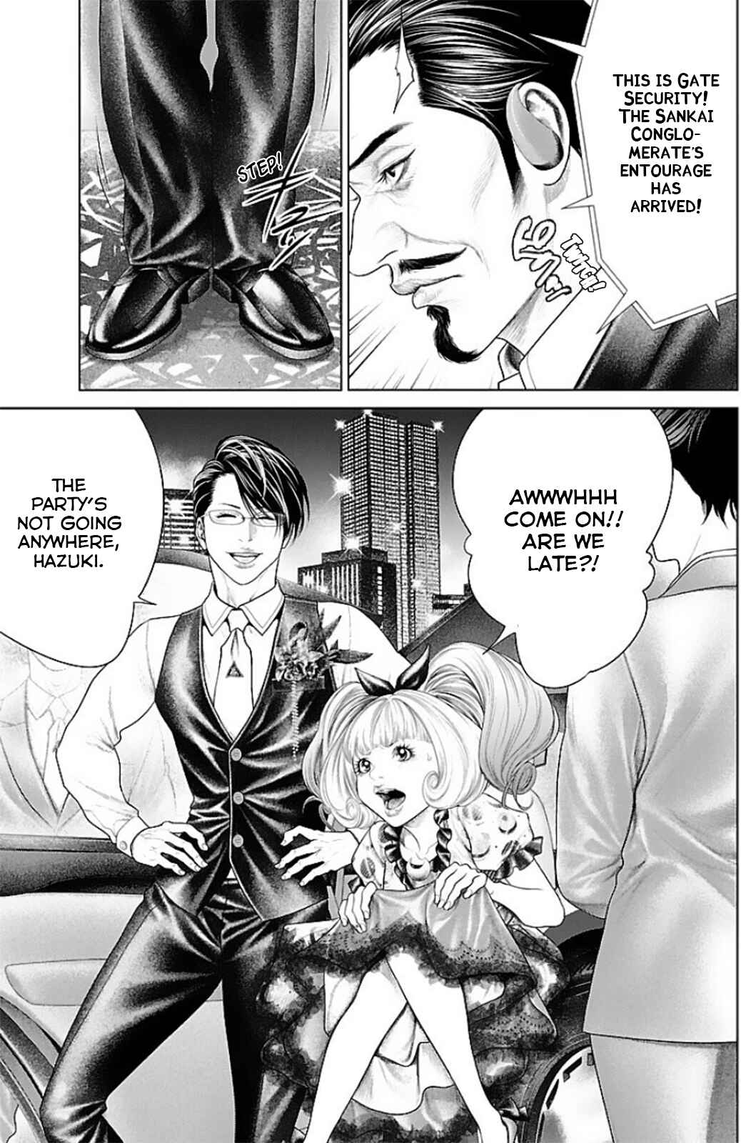 Page 27 Chapter 13 Ari no Ou