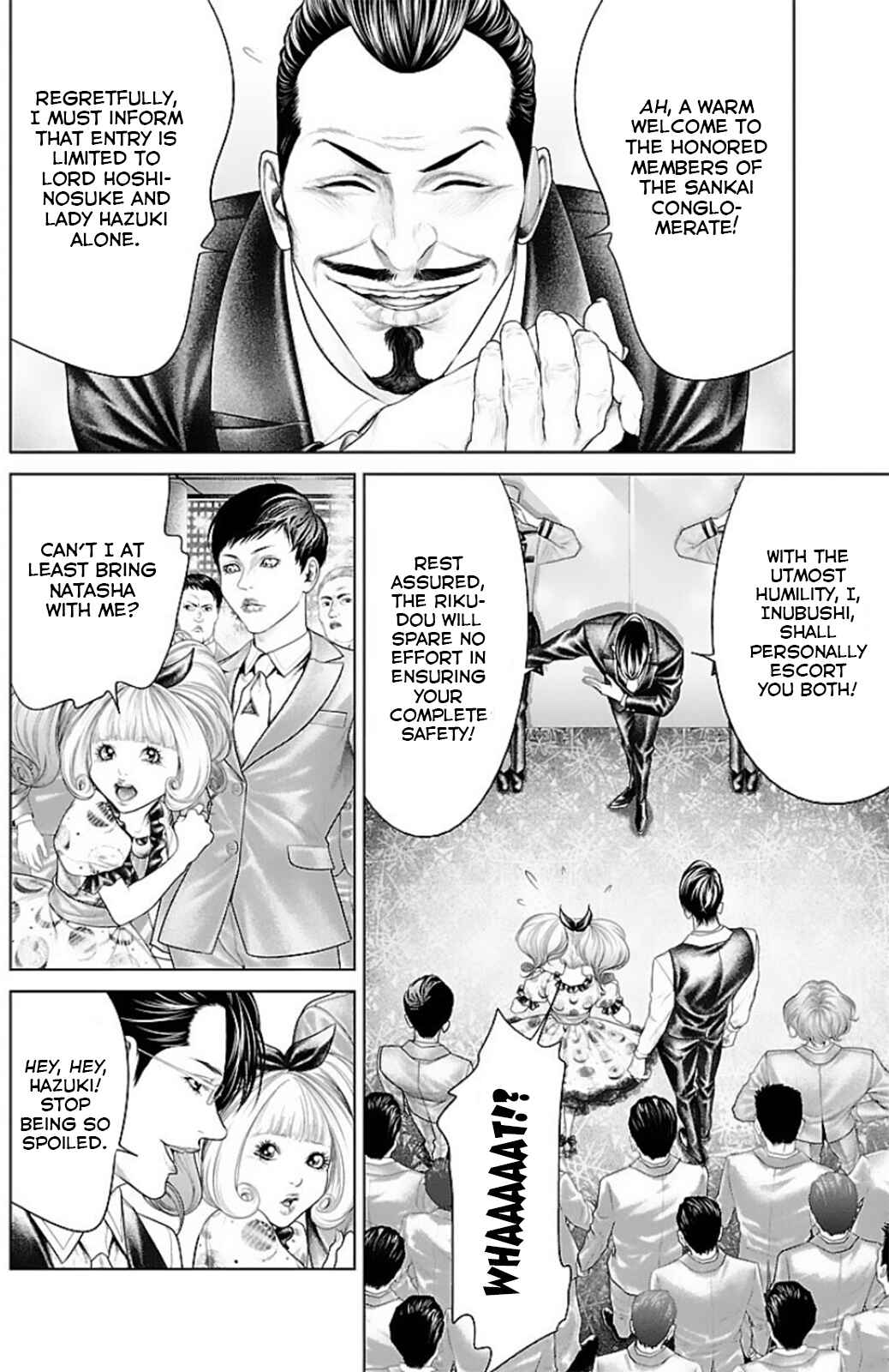 Page 28 Chapter 13 Ari no Ou