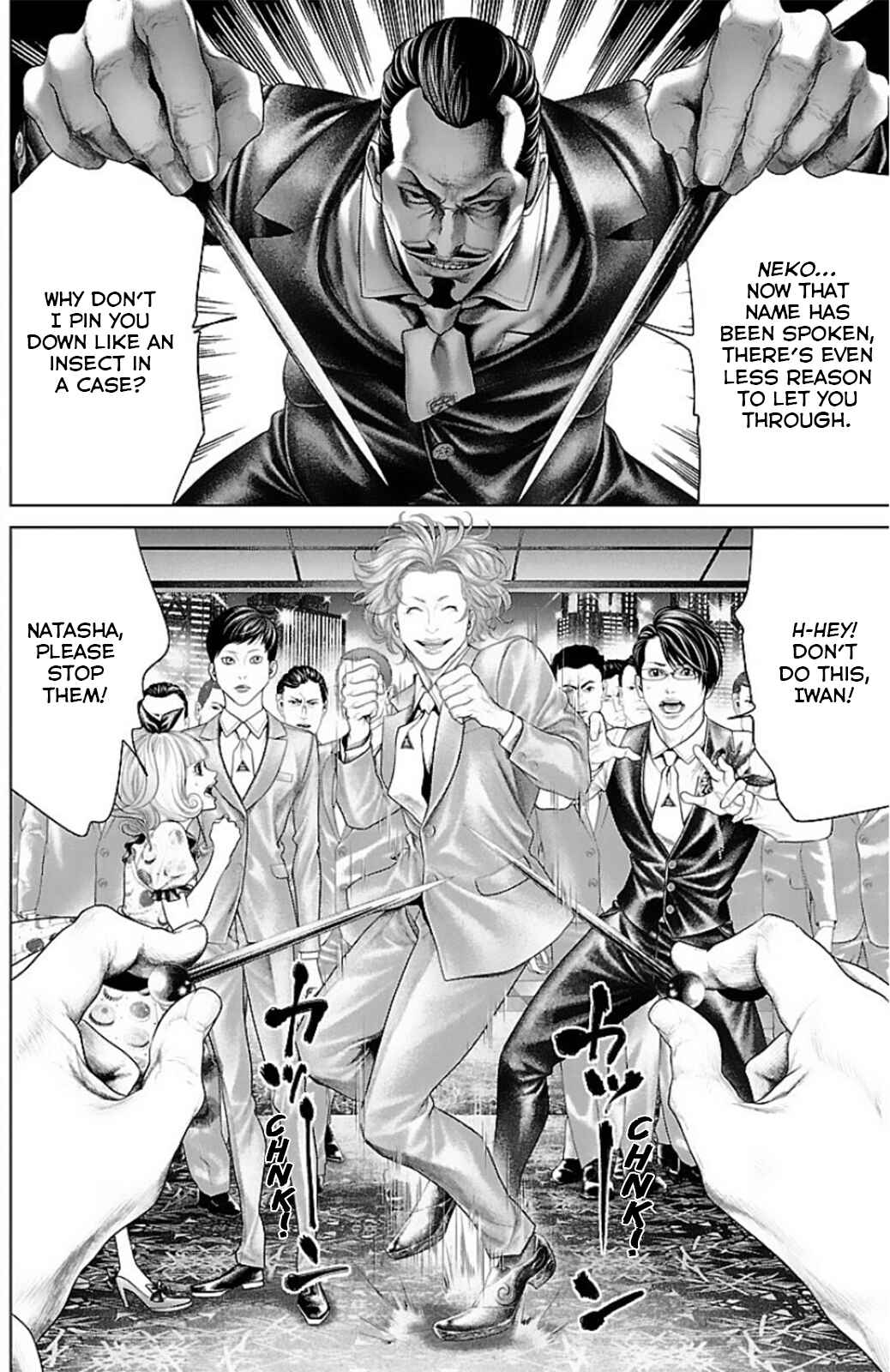 Page 32 Chapter 13 Ari no Ou