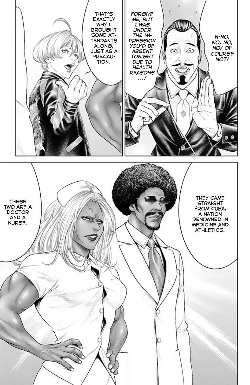 Page 36 Chapter 13 Ari no Ou