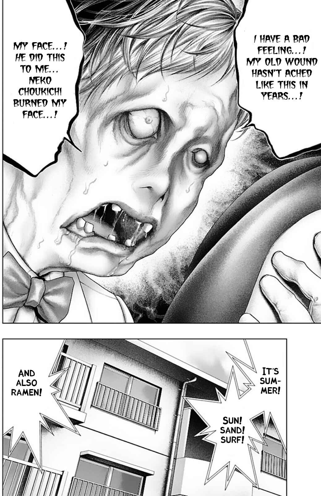 Page 4 Chapter 13 Ari no Ou