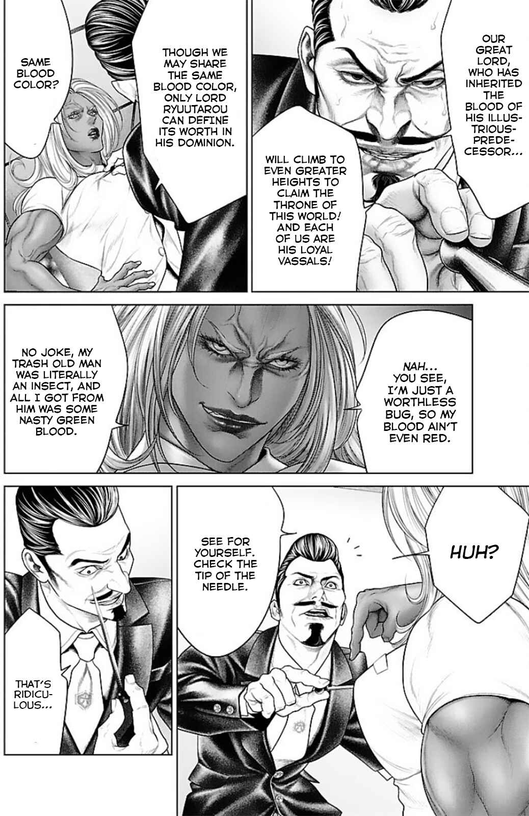 Page 43 Chapter 13 Ari no Ou