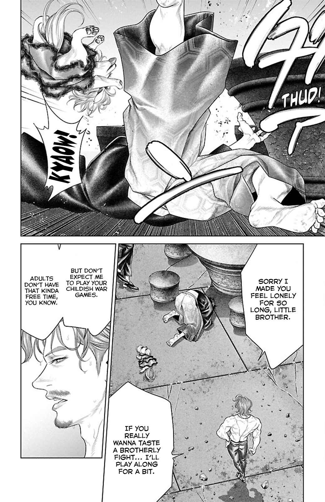 Page 13 Chapter 16 Ari no Ou
