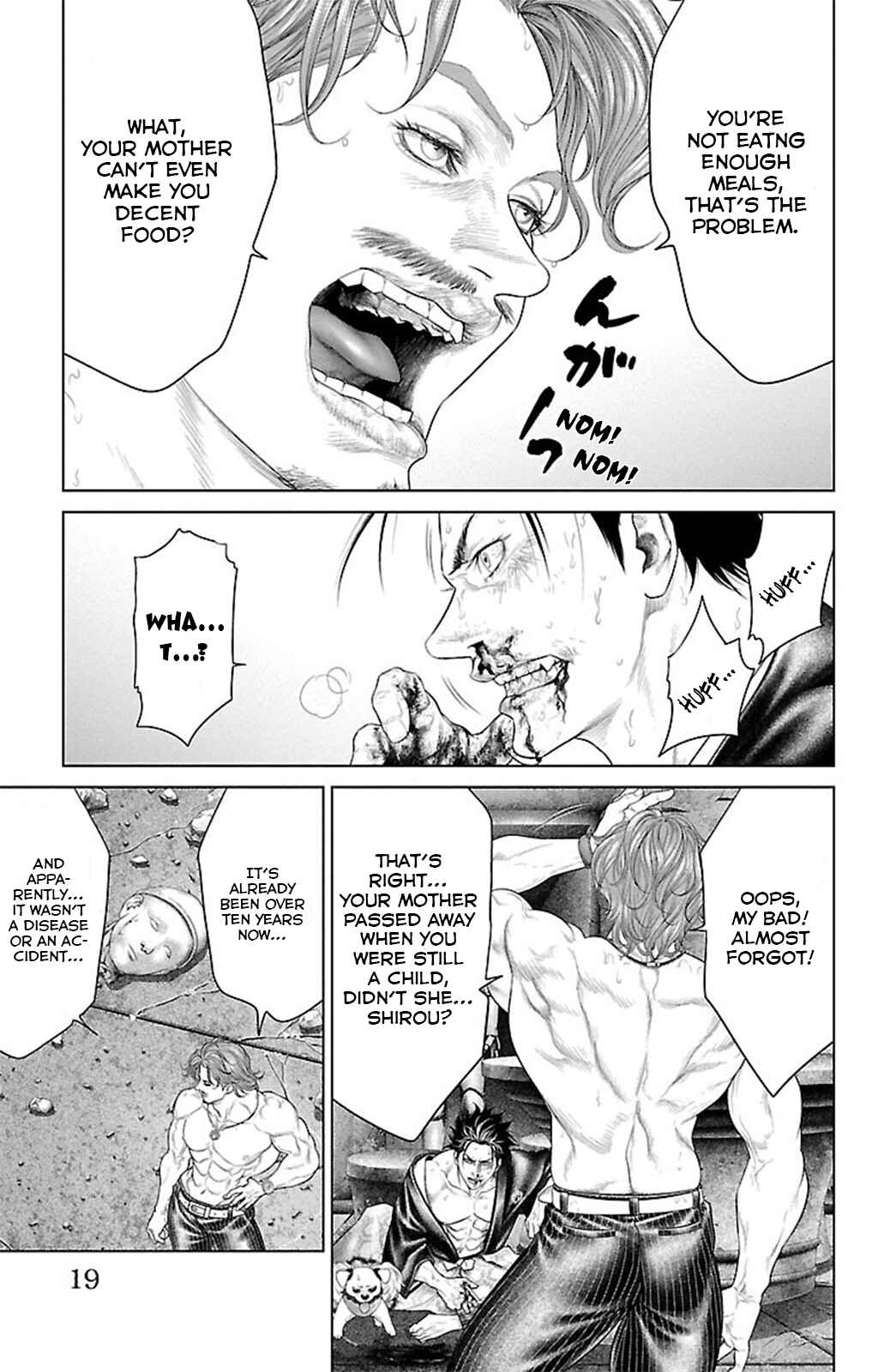 Page 16 Chapter 16 Ari no Ou