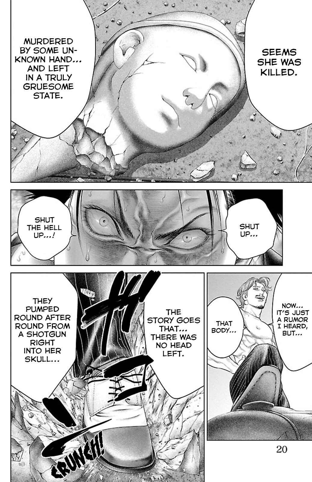 Page 17 Chapter 16 Ari no Ou