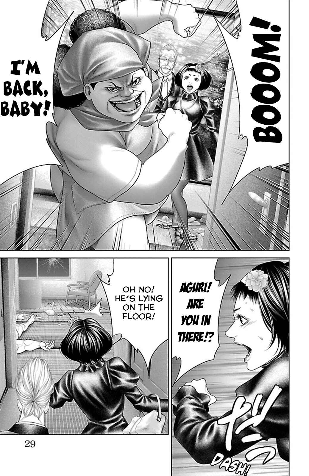 Page 26 Chapter 16 Ari no Ou