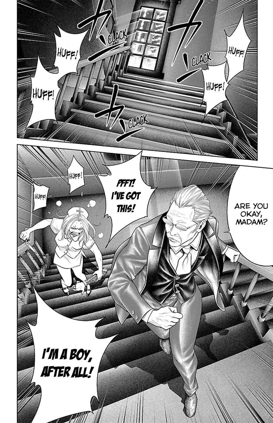 Page 31 Chapter 16 Ari no Ou