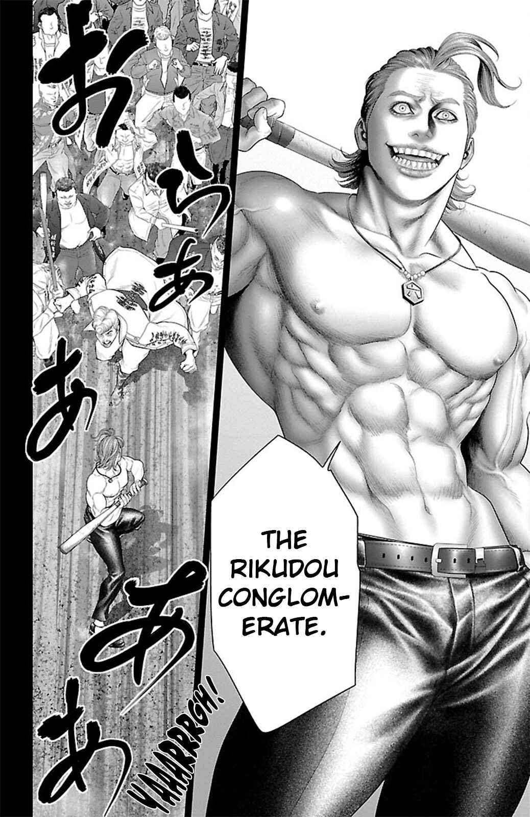 Page 41 Chapter 16 Ari no Ou