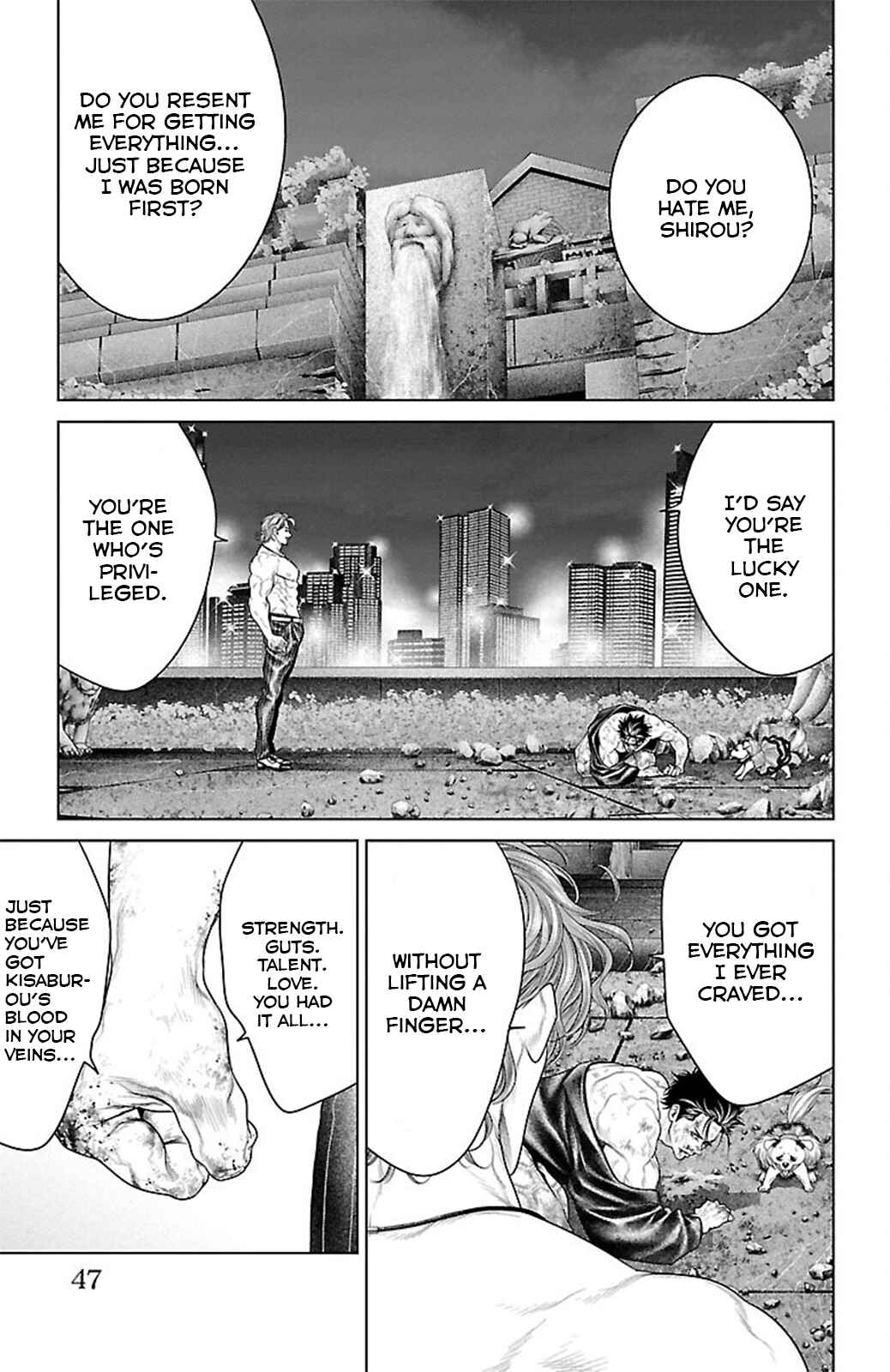 Page 43 Chapter 16 Ari no Ou