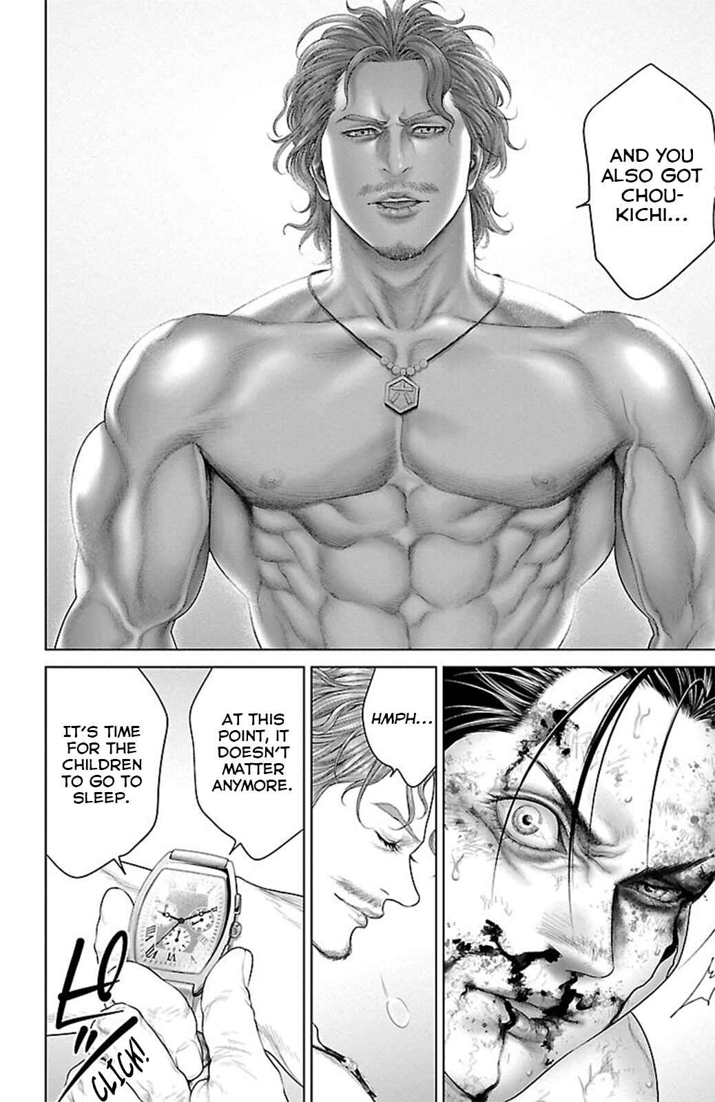 Page 44 Chapter 16 Ari no Ou