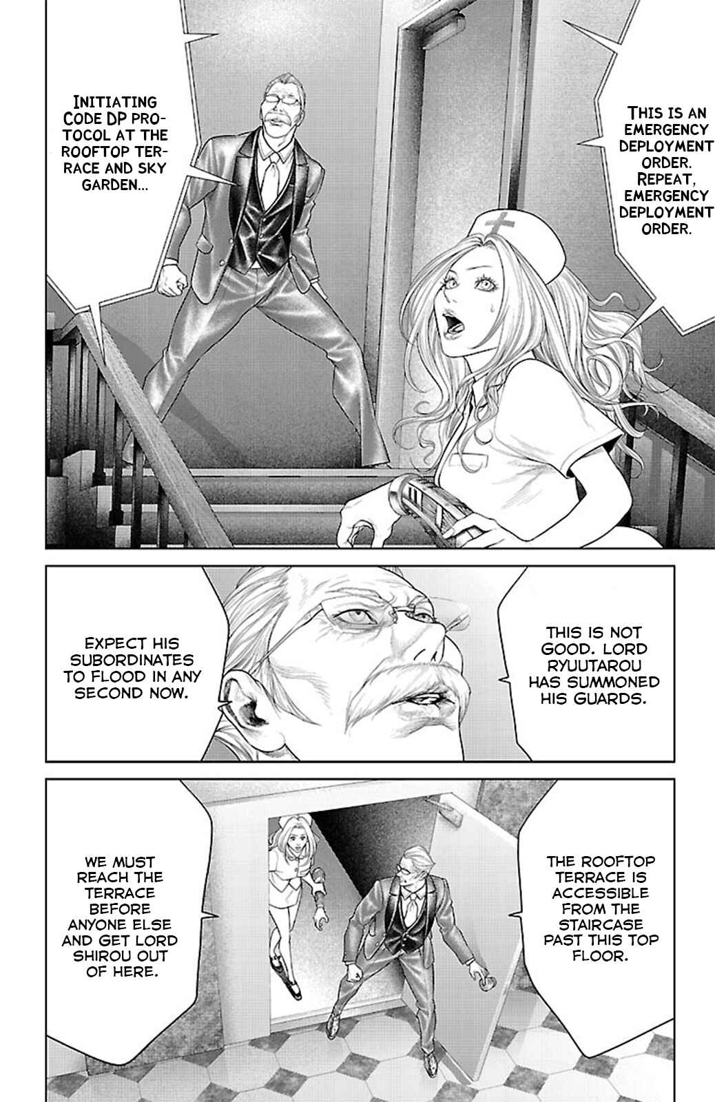 Page 46 Chapter 16 Ari no Ou