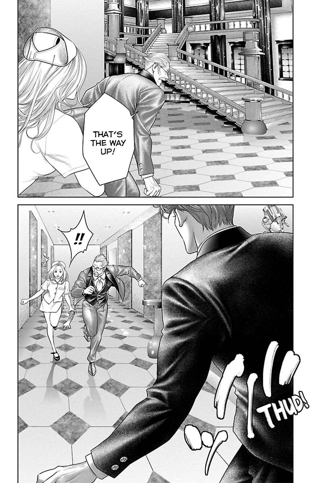 Page 47 Chapter 16 Ari no Ou