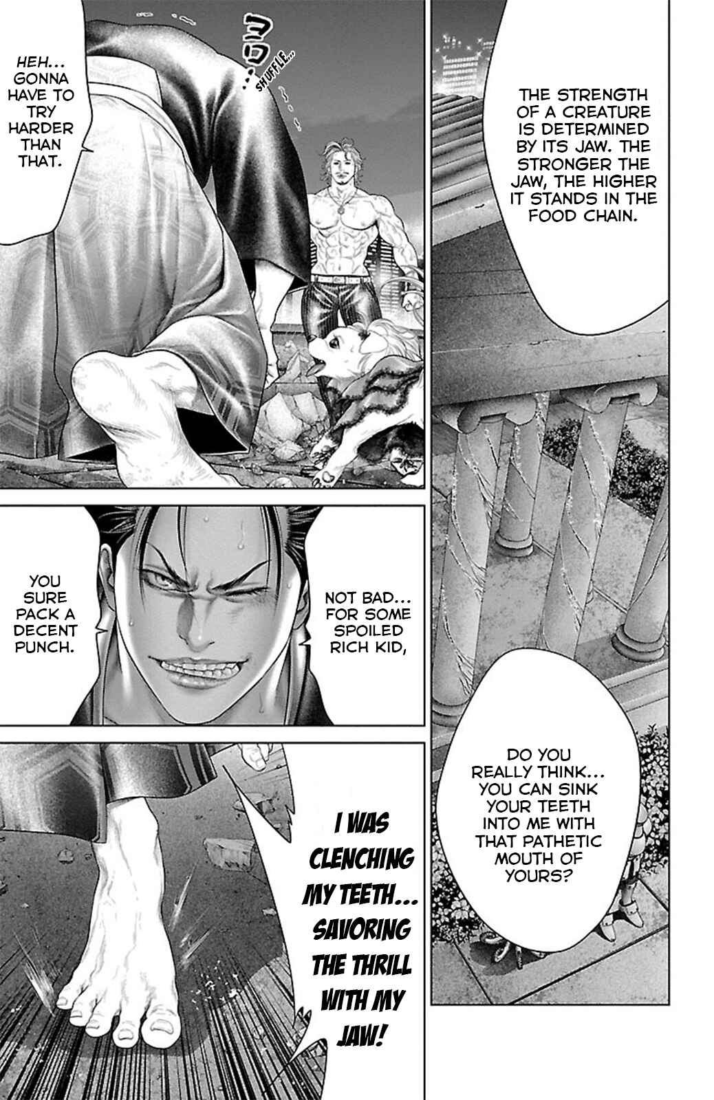 Page 7 Chapter 16 Ari no Ou