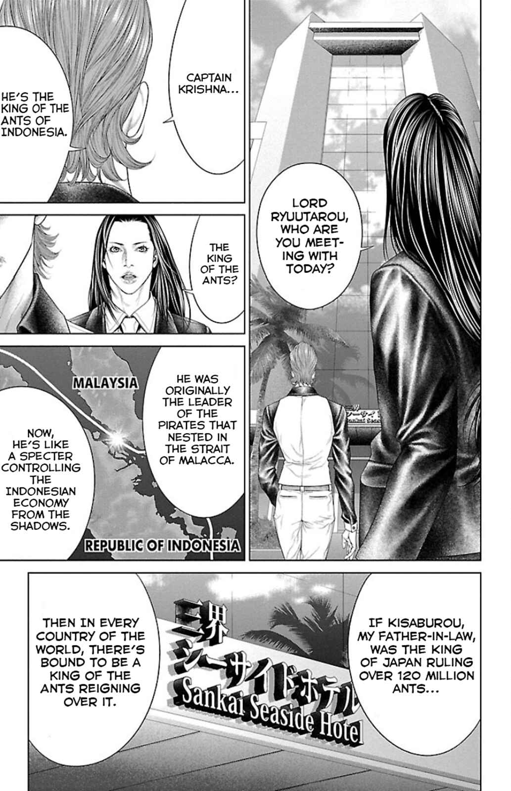 Page 13 Chapter 6 Ari no Ou