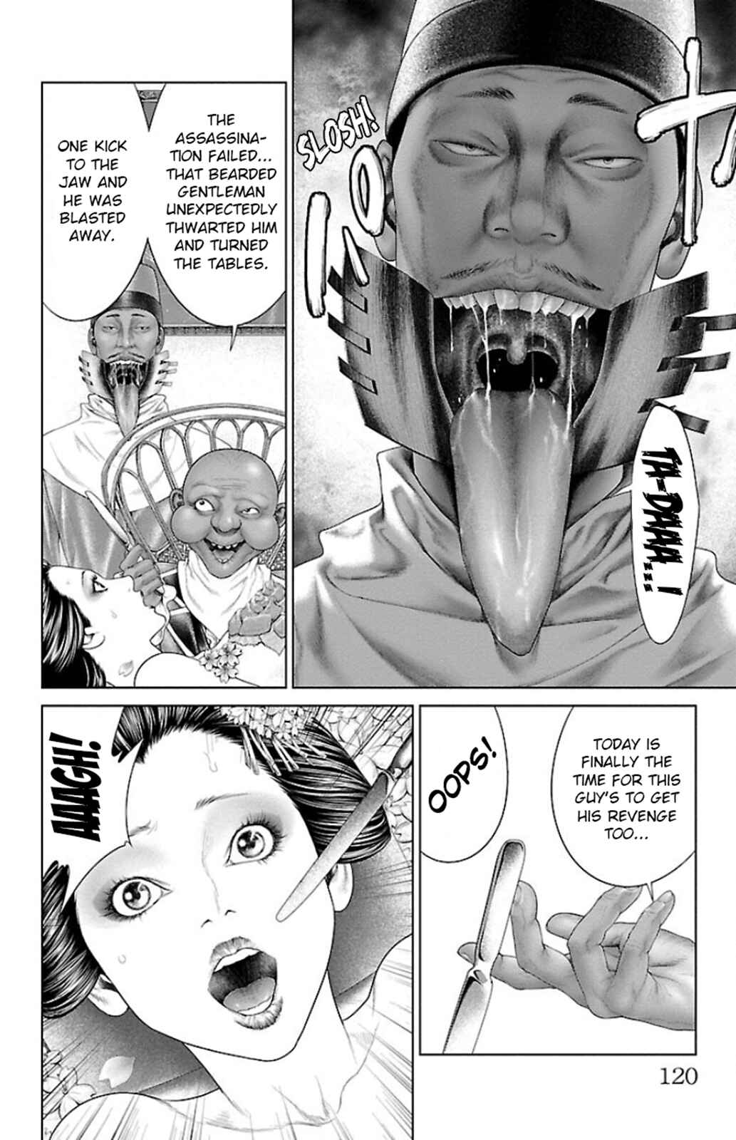 Page 18 Chapter 6 Ari no Ou