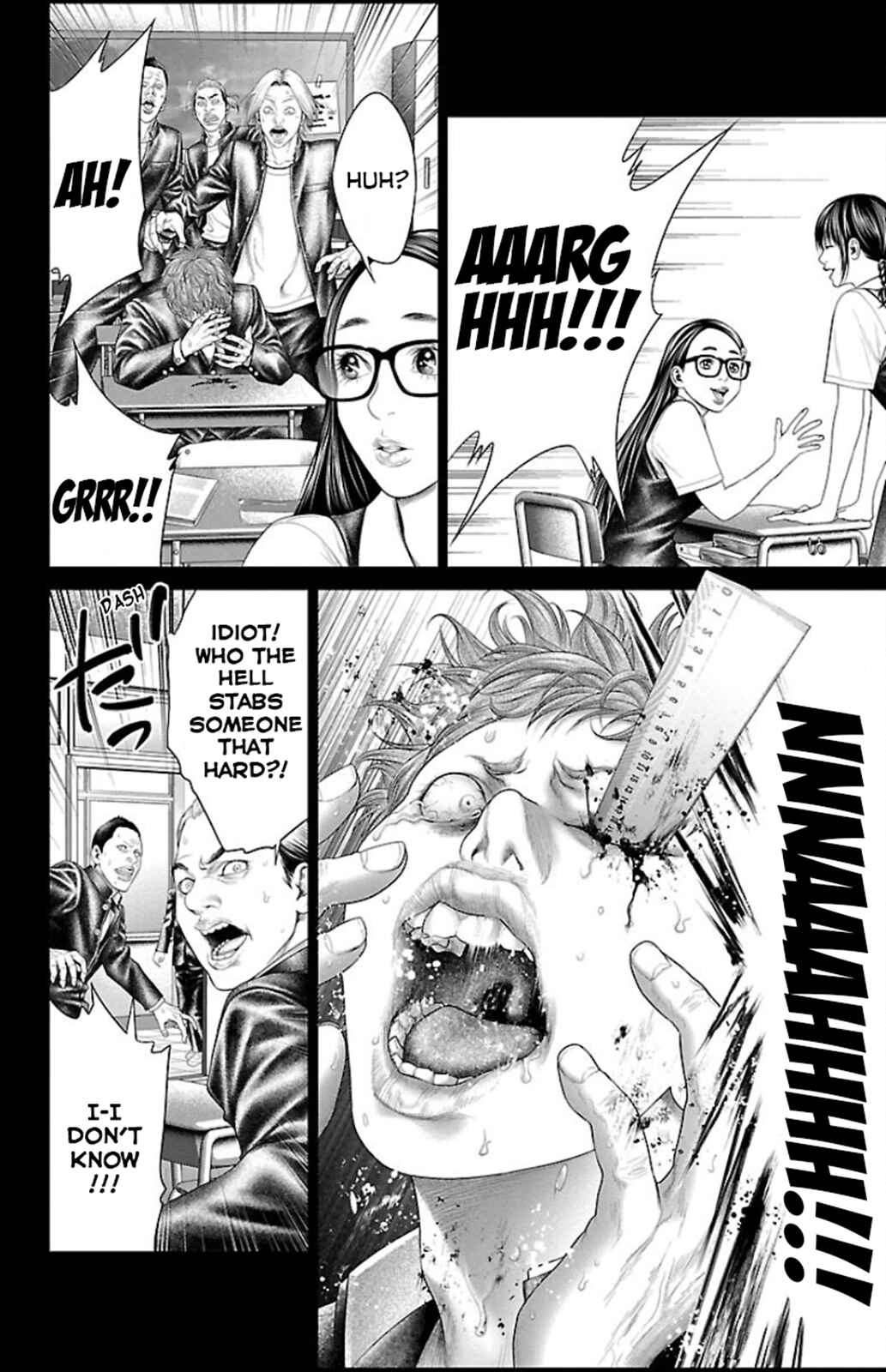 Page 42 Chapter 6 Ari no Ou