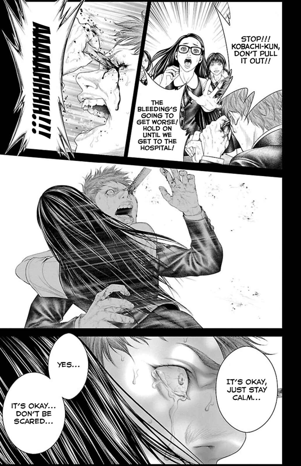 Page 43 Chapter 6 Ari no Ou