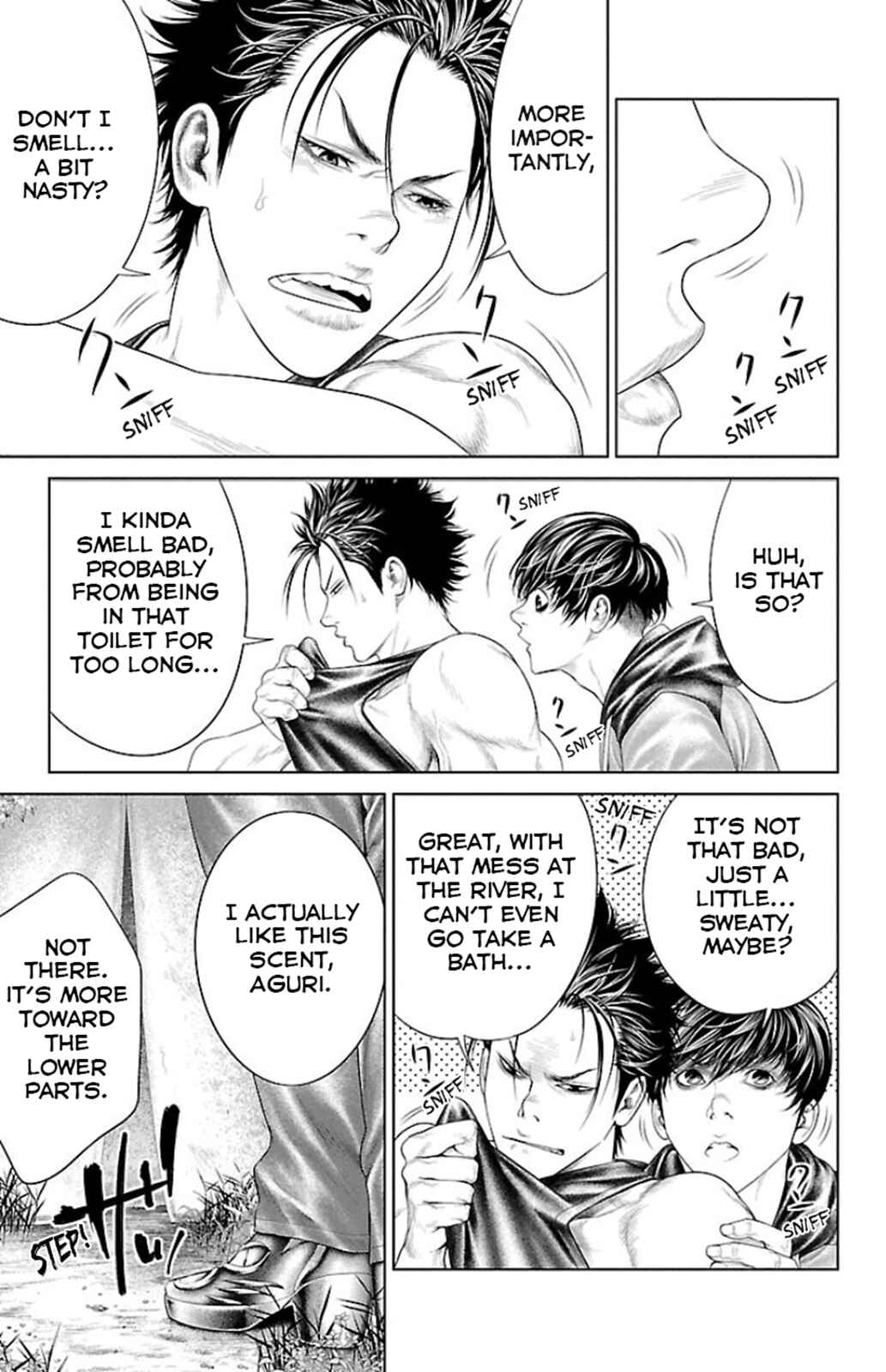 Page 5 Chapter 6 Ari no Ou