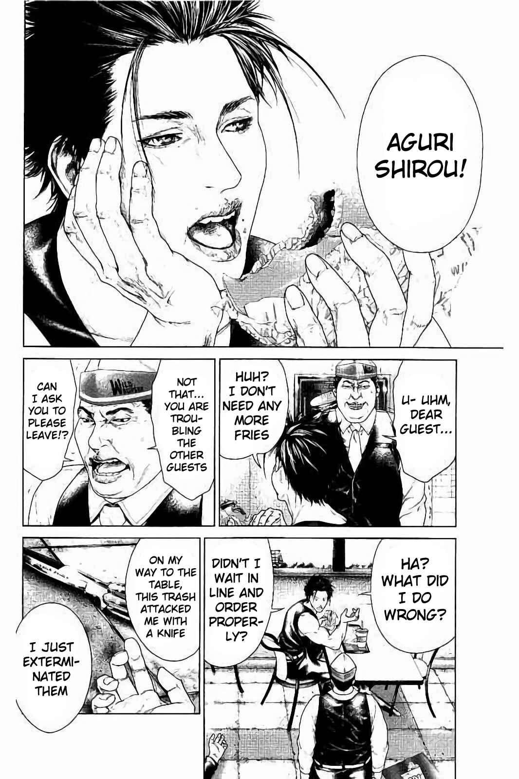 Page 10 Chapter 2 Ari no Ou