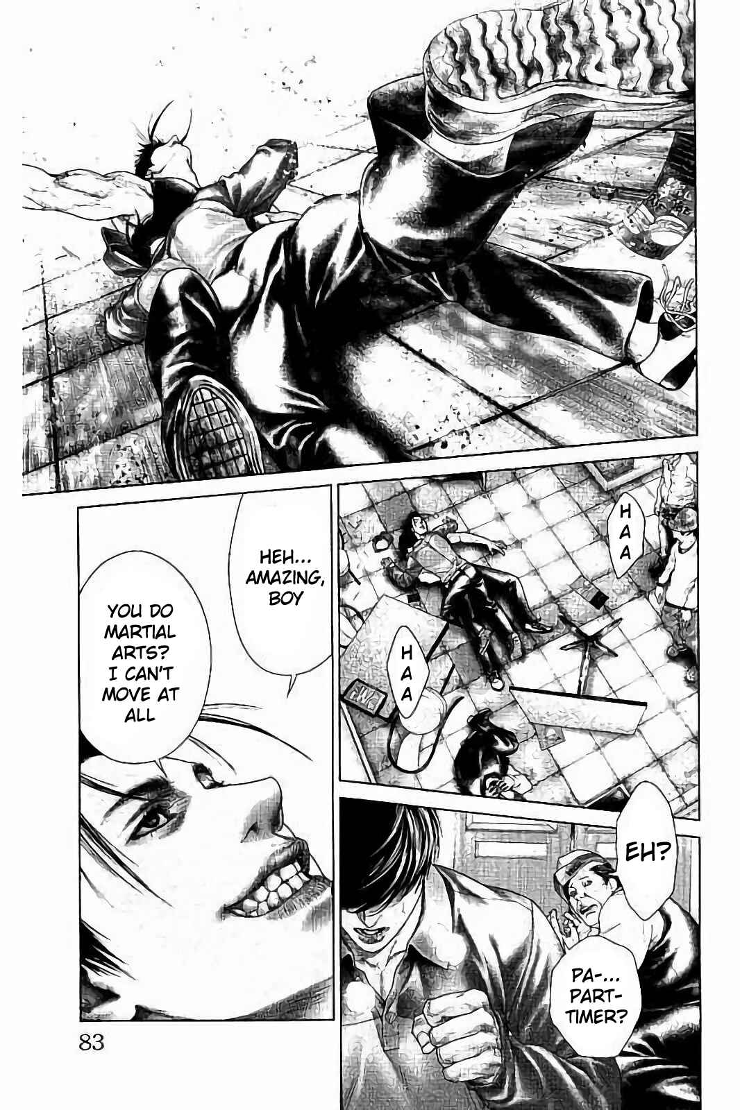 Page 15 Chapter 2 Ari no Ou