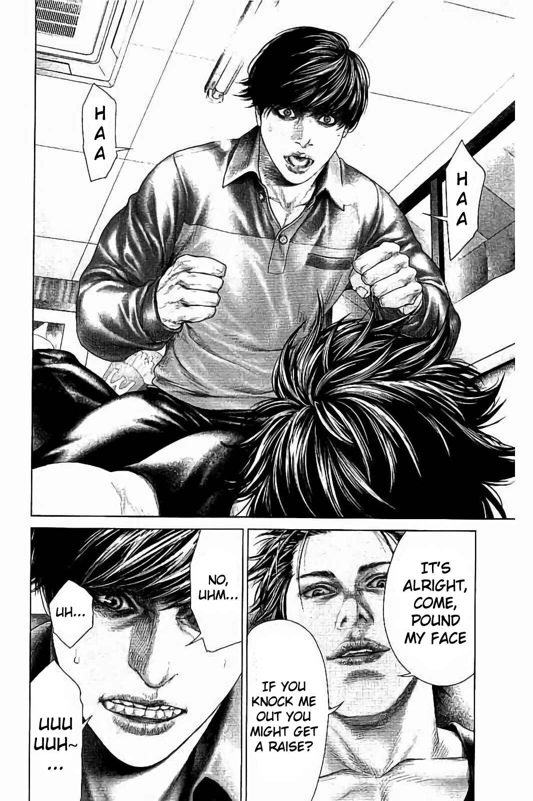 Page 16 Chapter 2 Ari no Ou