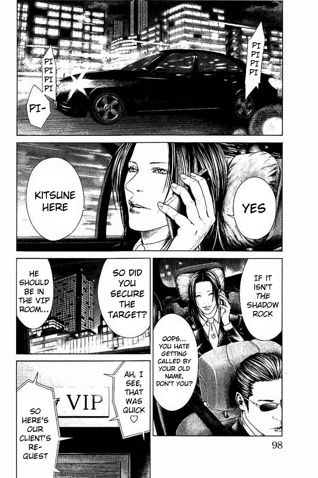 Page 30 Chapter 2 Ari no Ou