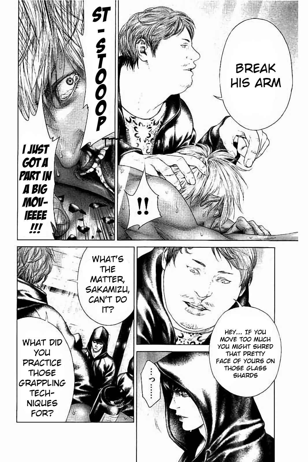 Page 32 Chapter 2 Ari no Ou