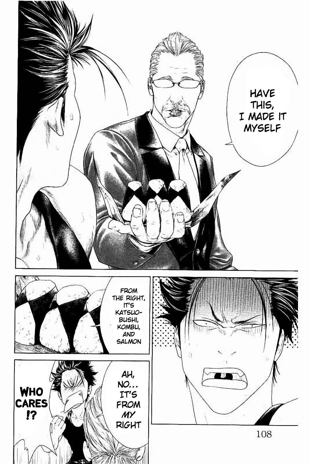 Page 40 Chapter 2 Ari no Ou