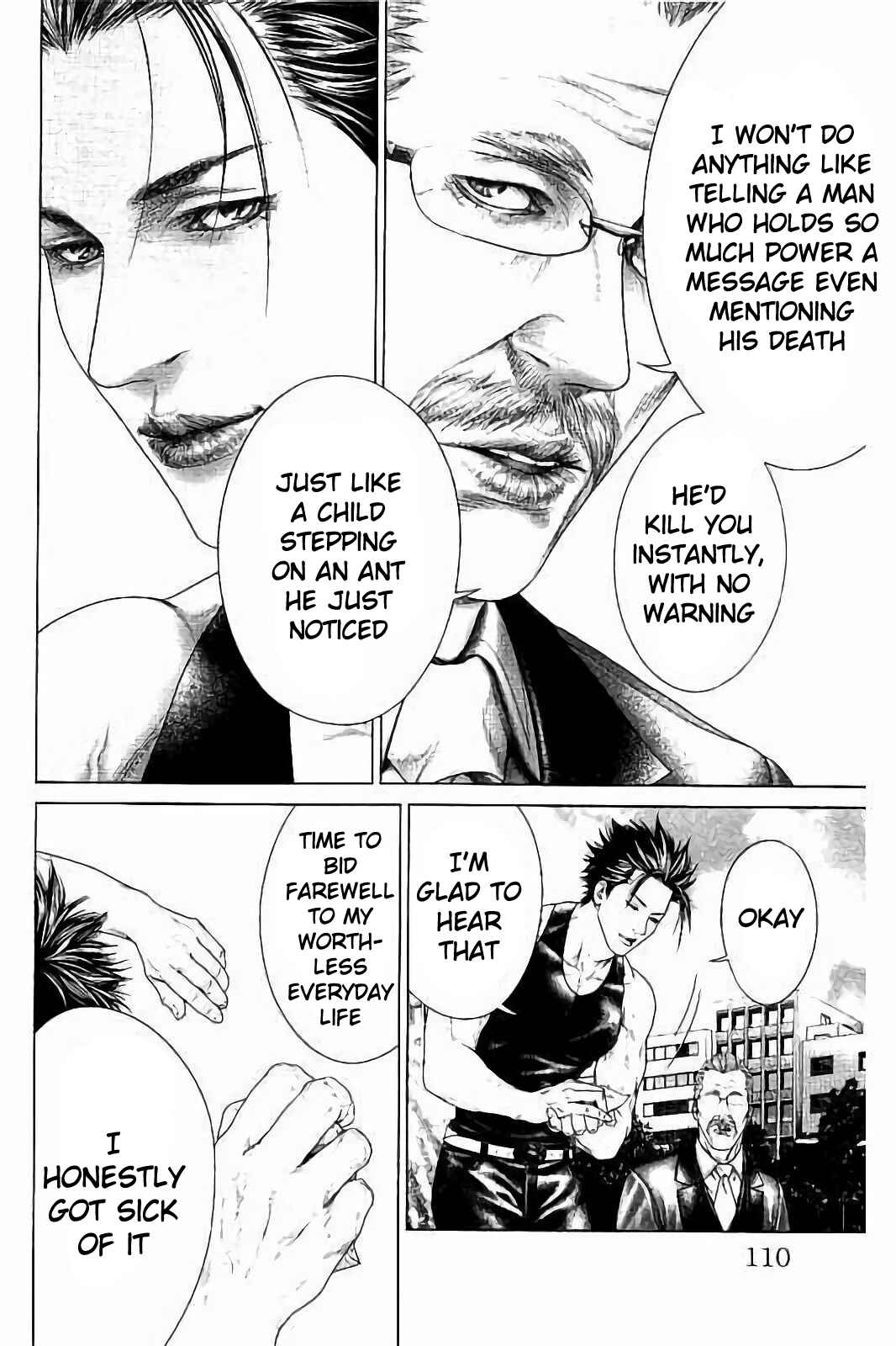 Page 42 Chapter 2 Ari no Ou