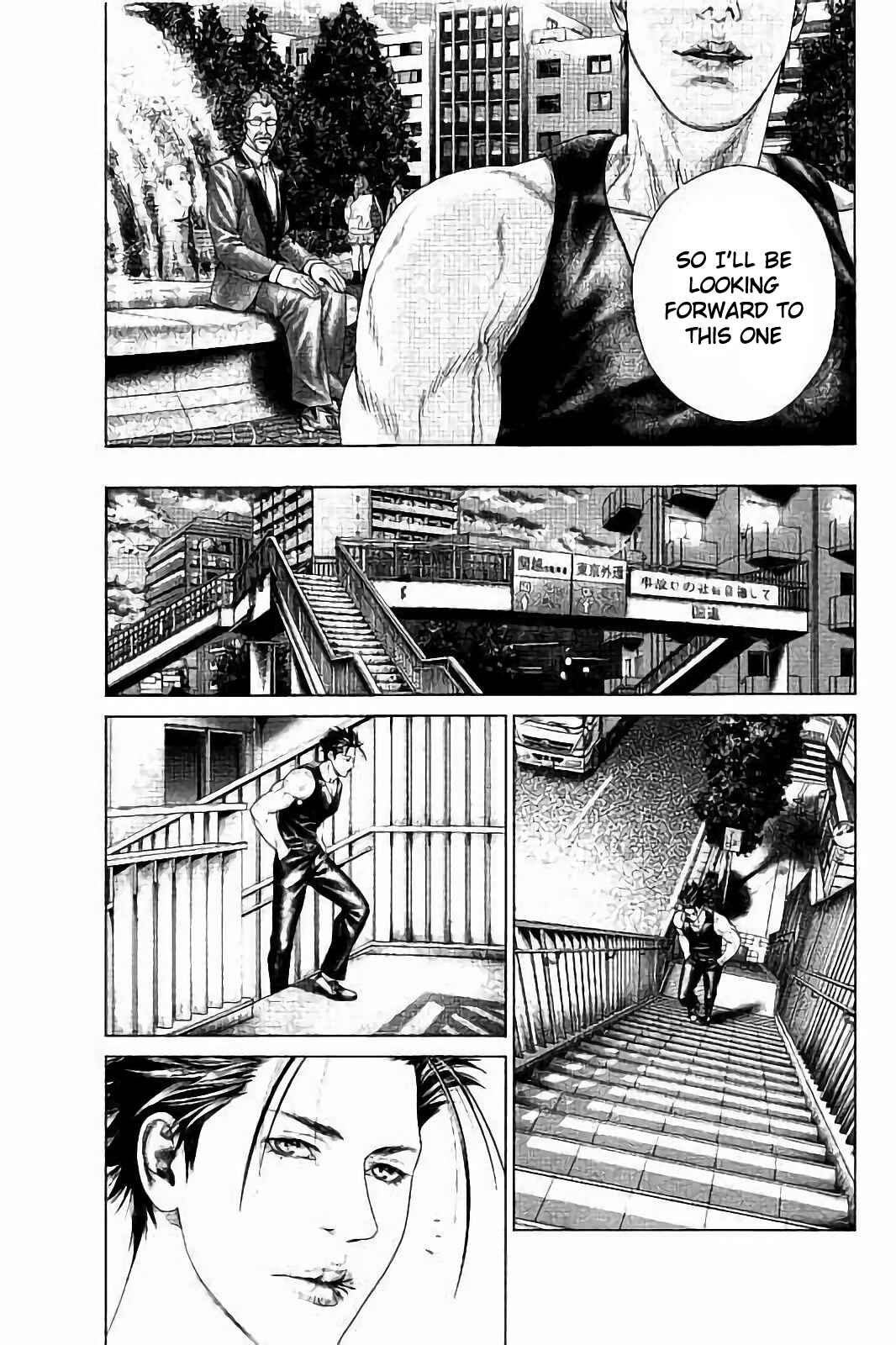 Page 45 Chapter 2 Ari no Ou