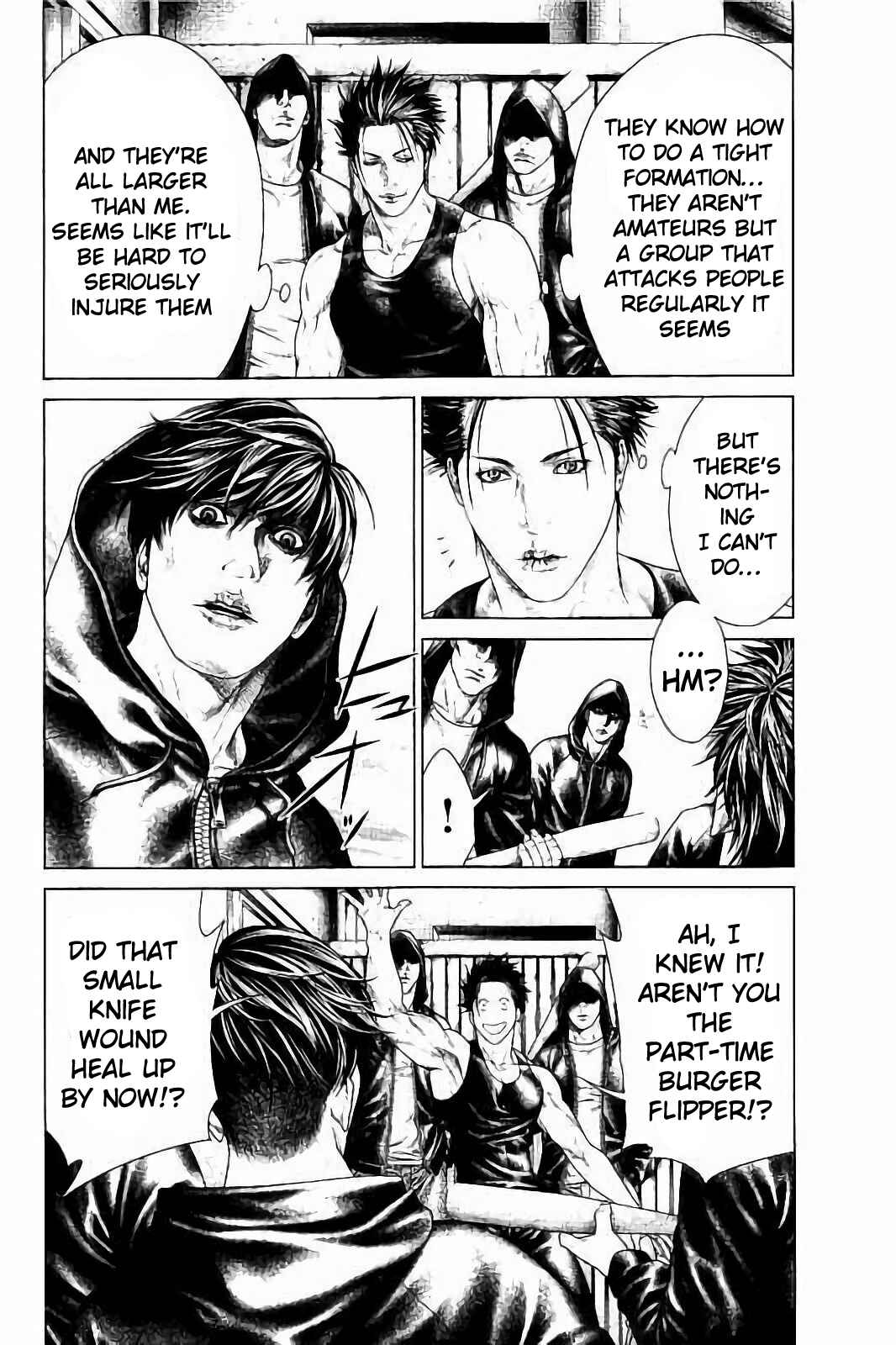 Page 48 Chapter 2 Ari no Ou