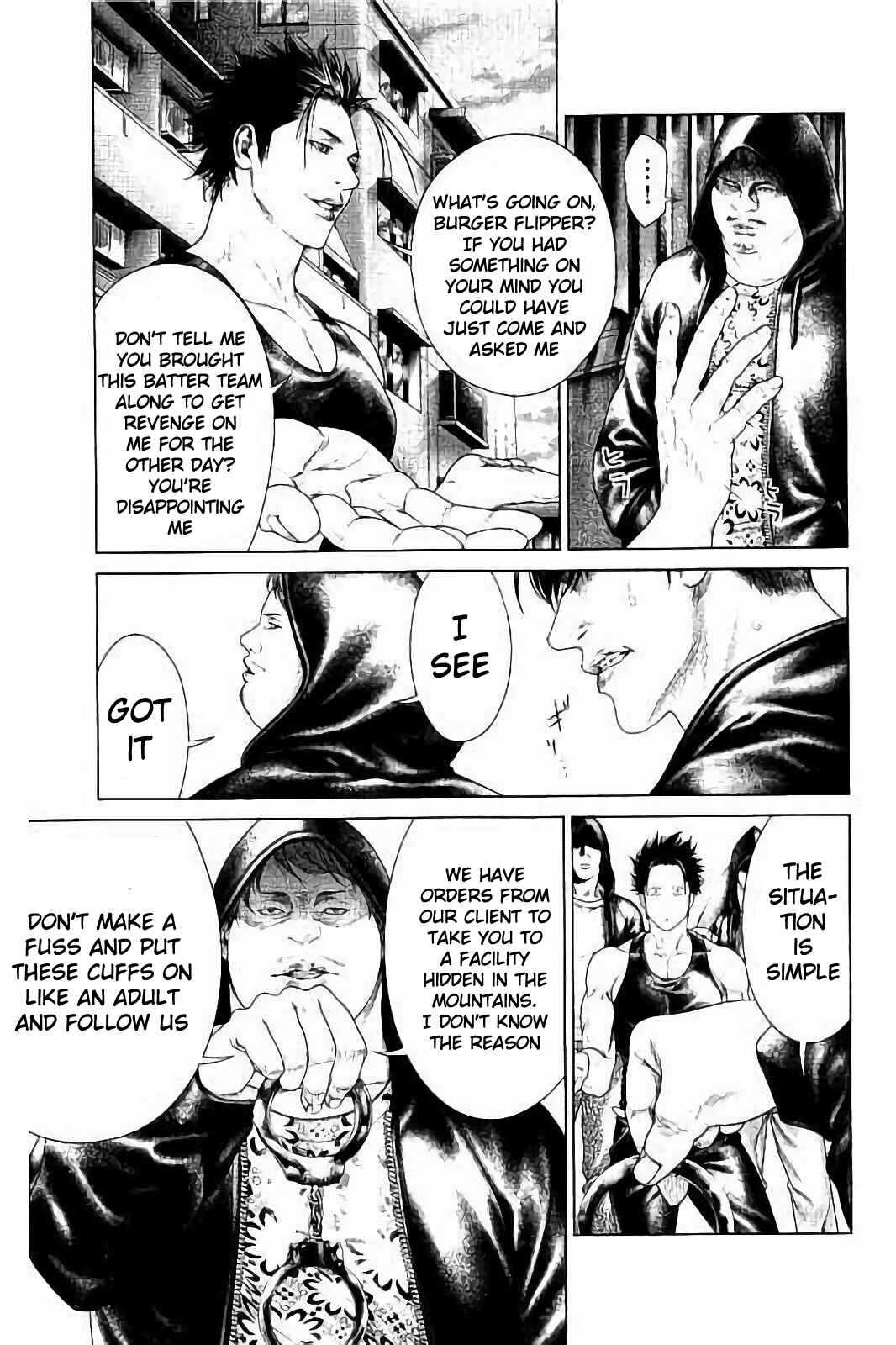 Page 49 Chapter 2 Ari no Ou