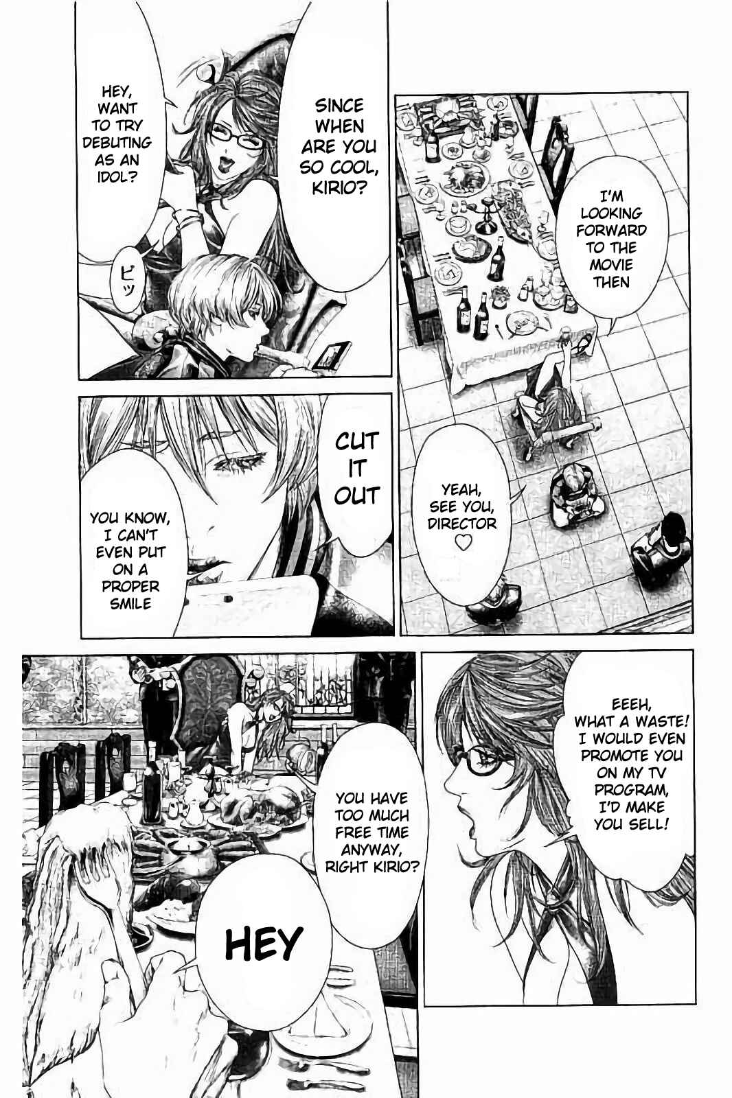 Page 5 Chapter 2 Ari no Ou