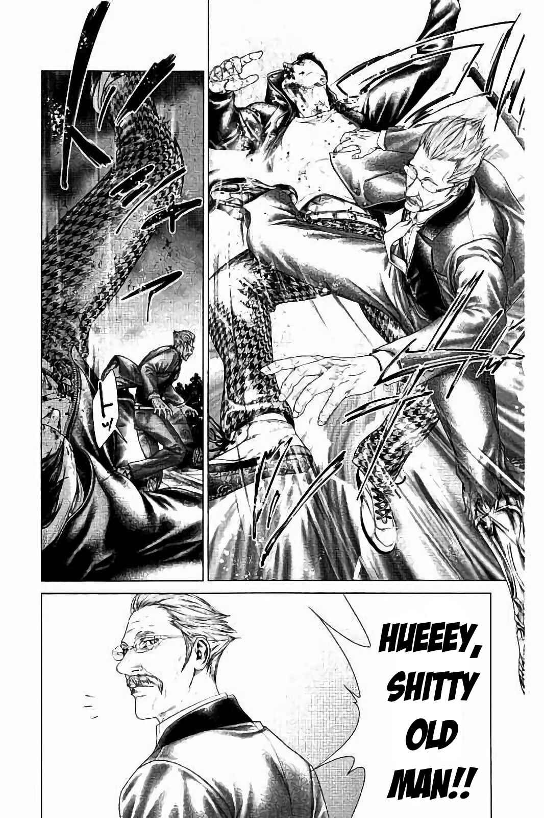 Page 63 Chapter 2 Ari no Ou