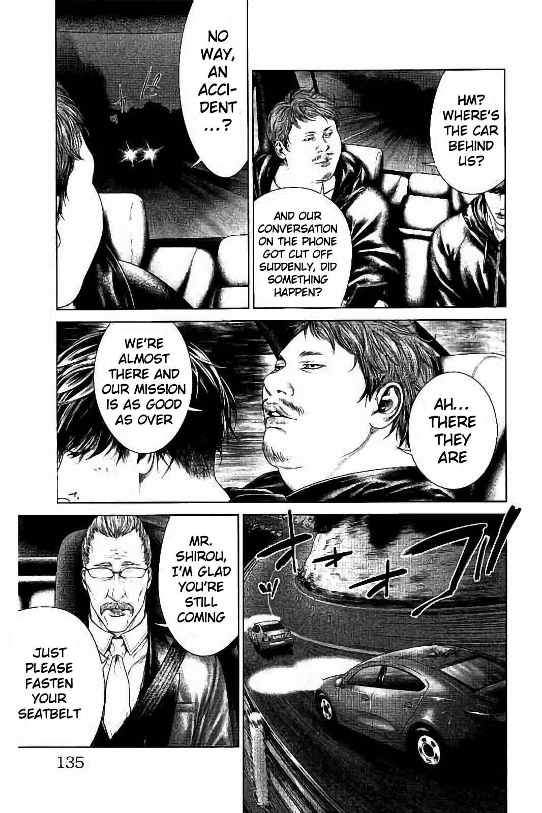 Page 66 Chapter 2 Ari no Ou