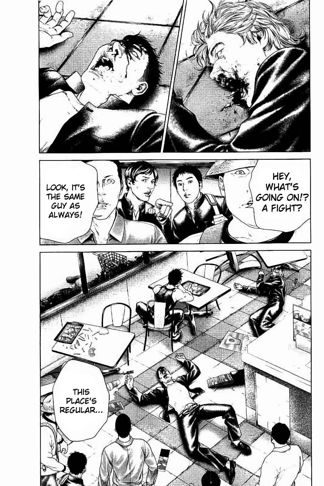 Page 9 Chapter 2 Ari no Ou