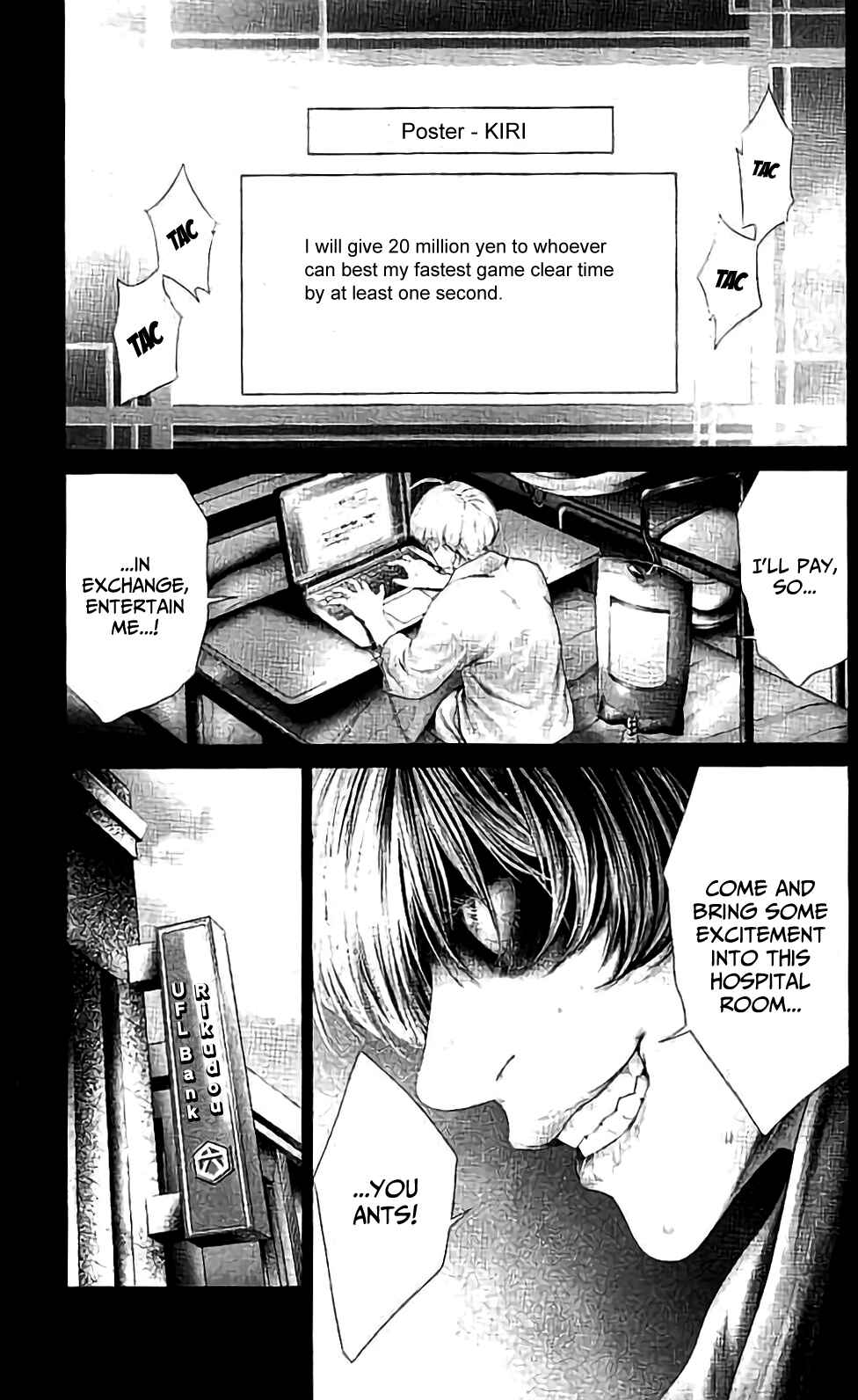 Page 11 Chapter 4 Ari no Ou