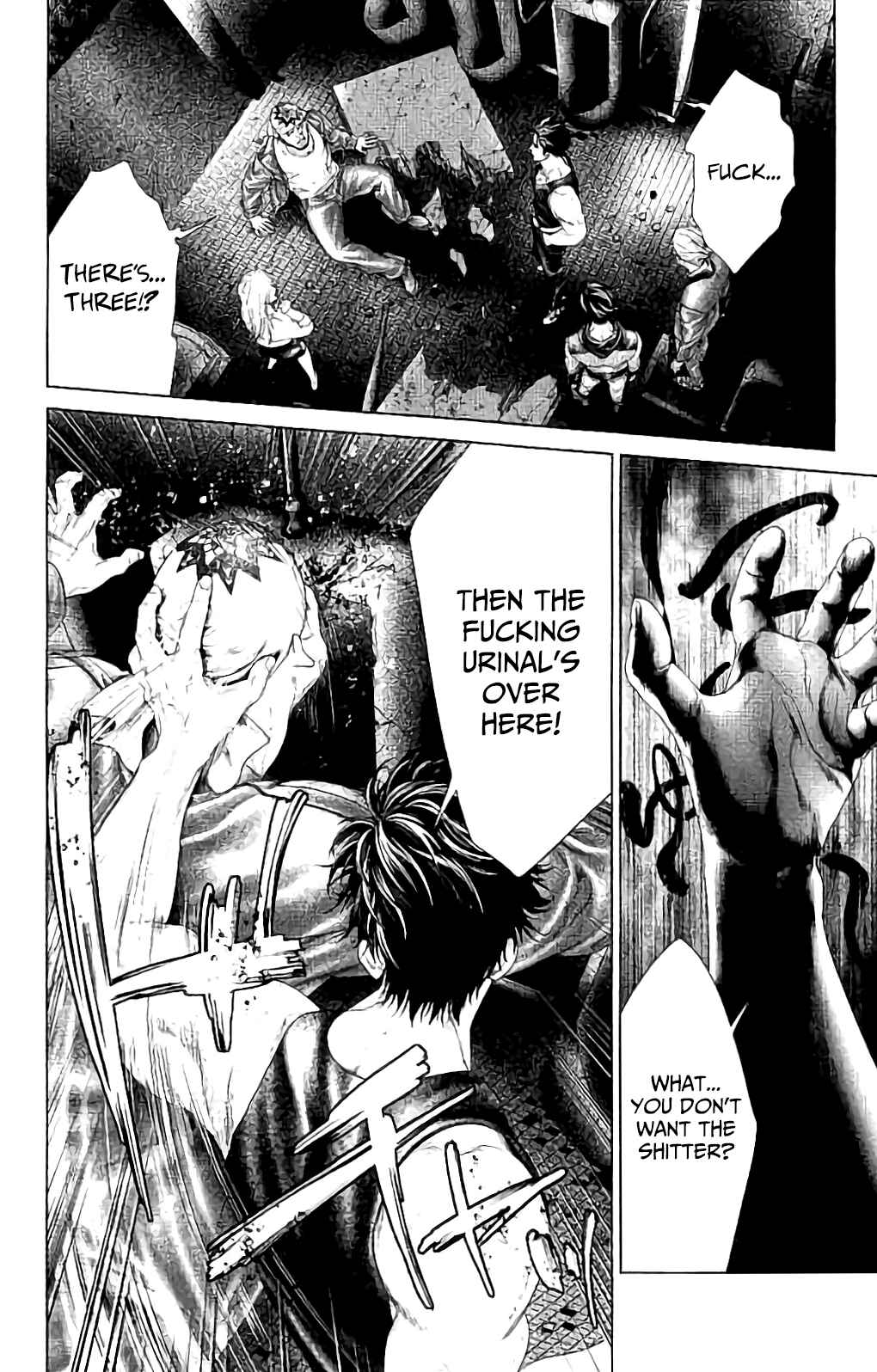 Page 20 Chapter 4 Ari no Ou