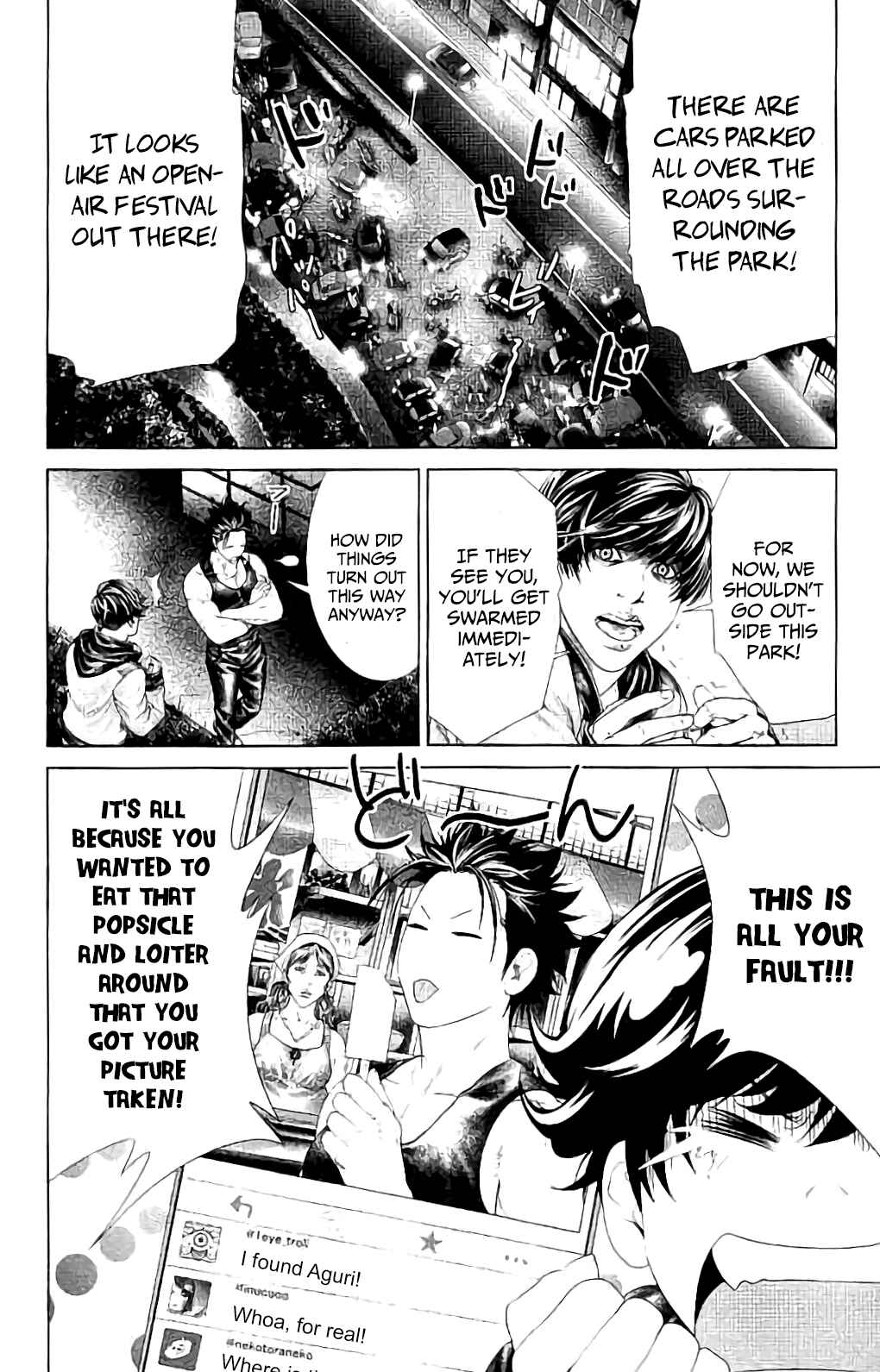 Page 22 Chapter 4 Ari no Ou