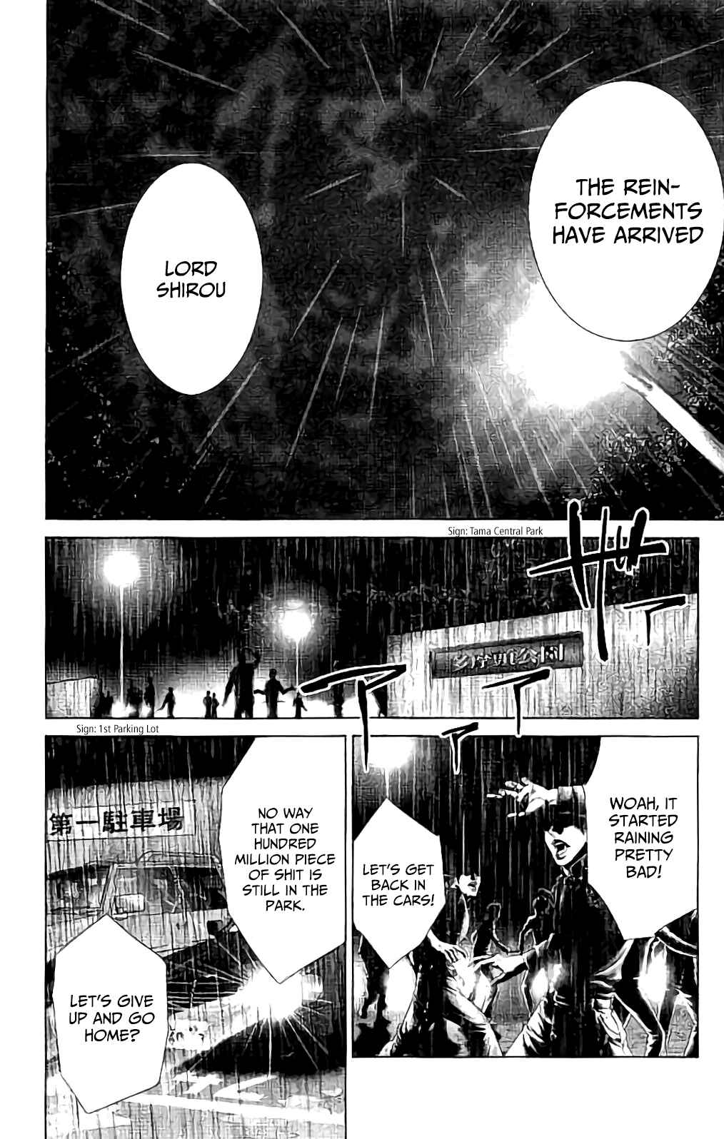 Page 26 Chapter 4 Ari no Ou