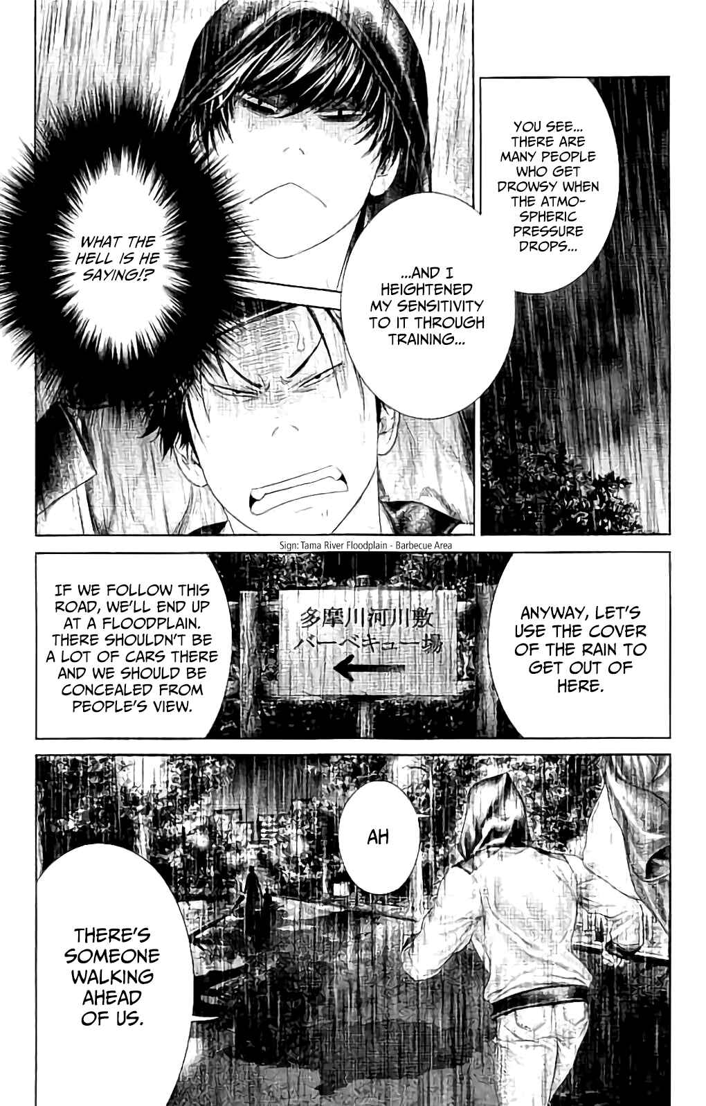 Page 29 Chapter 4 Ari no Ou