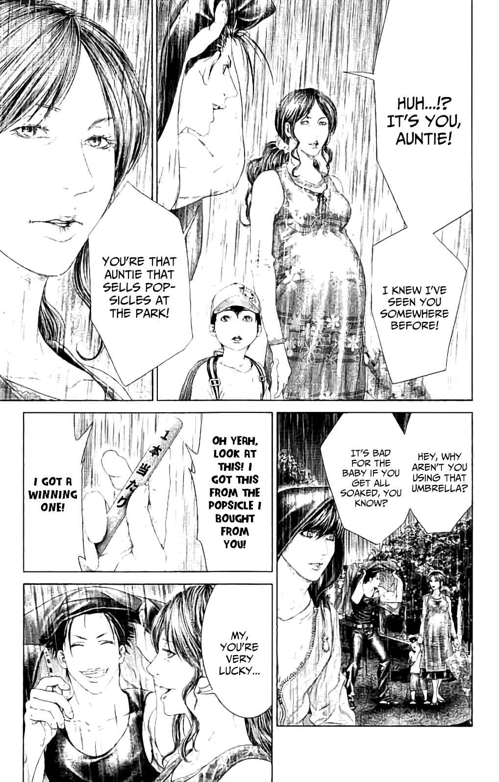 Page 31 Chapter 4 Ari no Ou