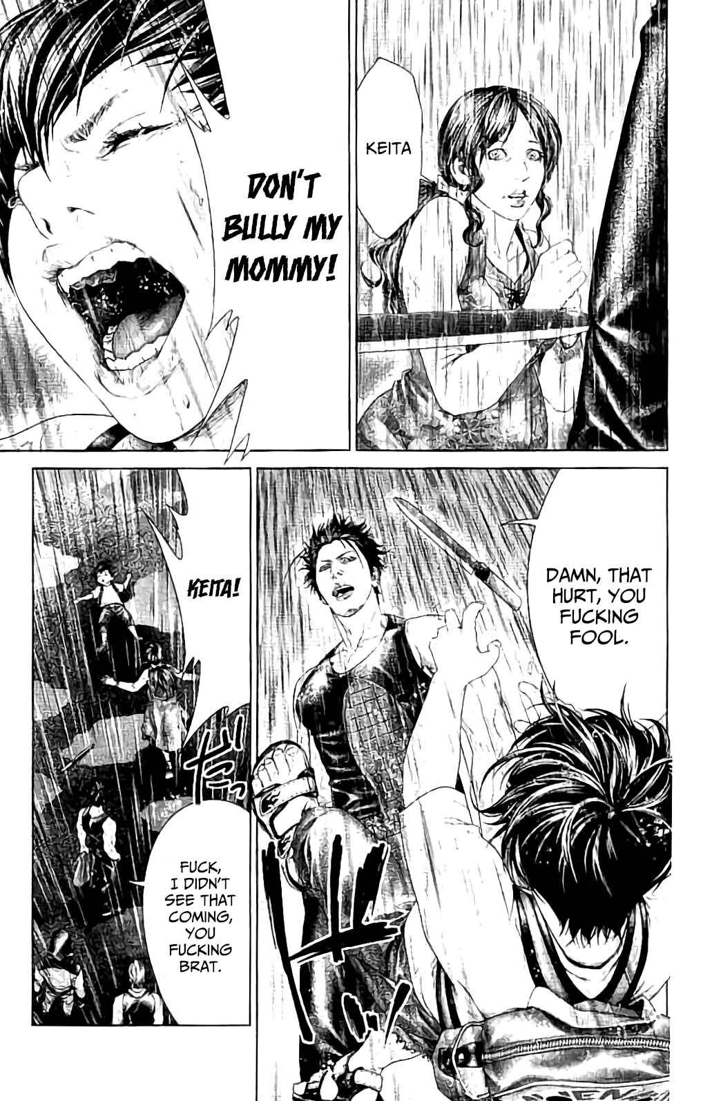 Page 39 Chapter 4 Ari no Ou
