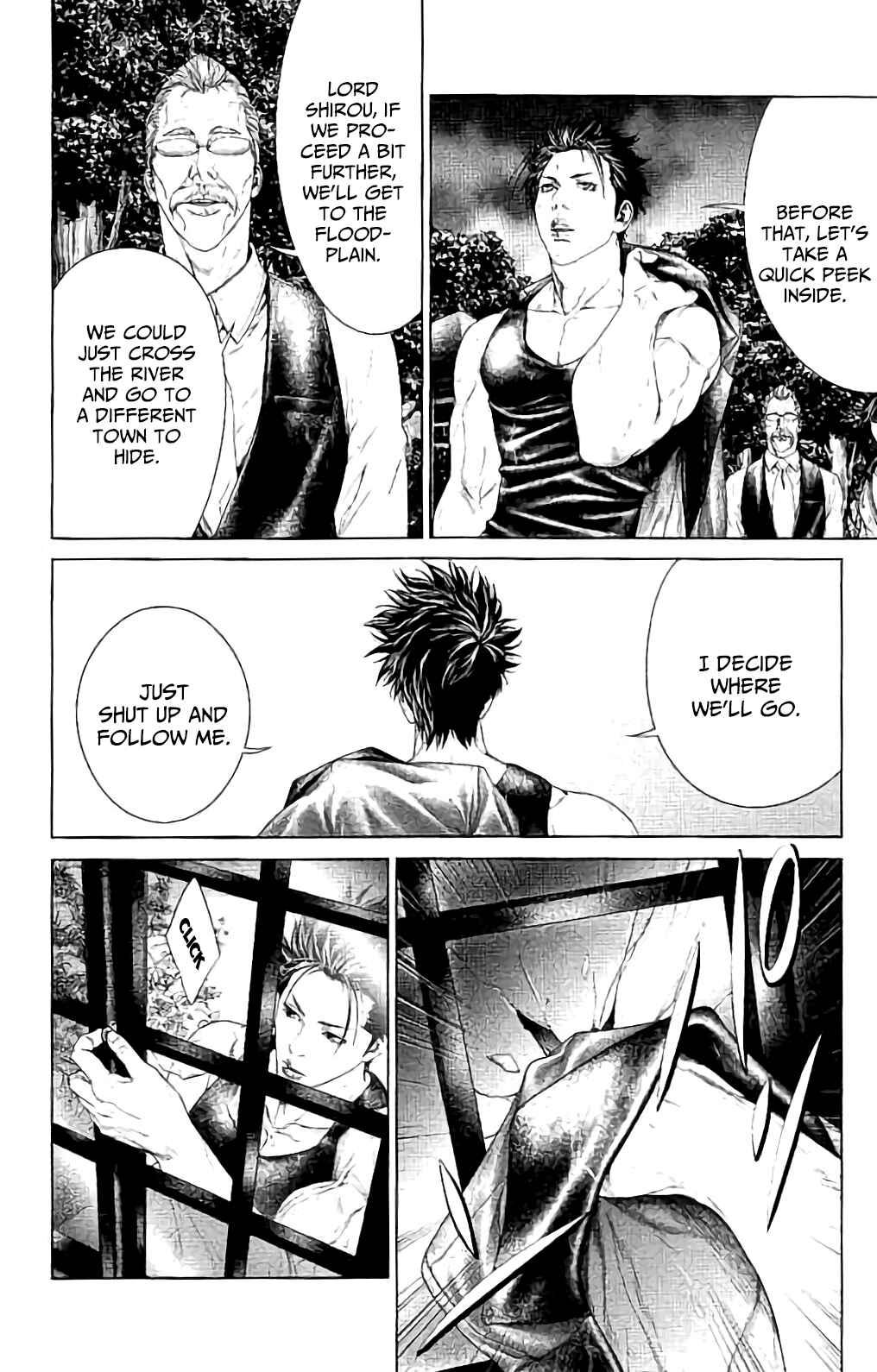 Page 43 Chapter 4 Ari no Ou